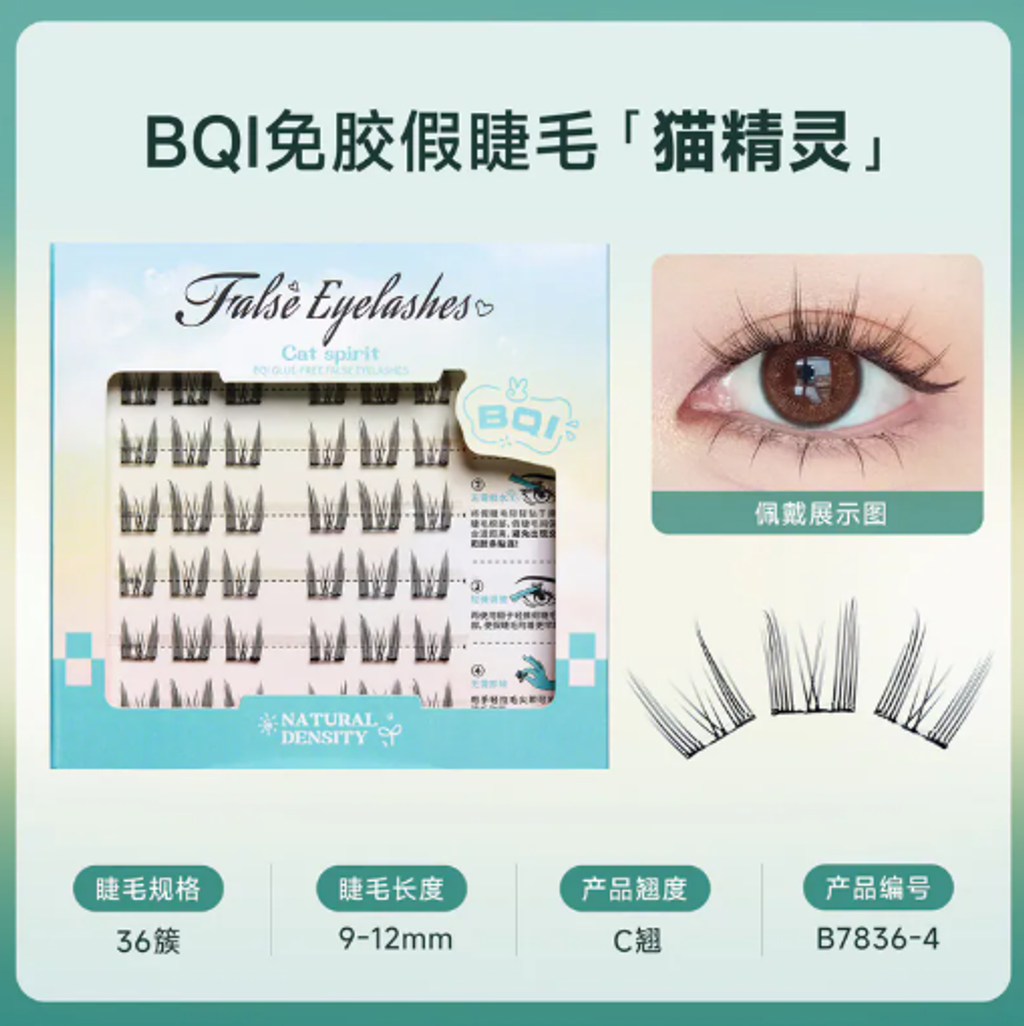 屏幕截图 2026-04-20 125251