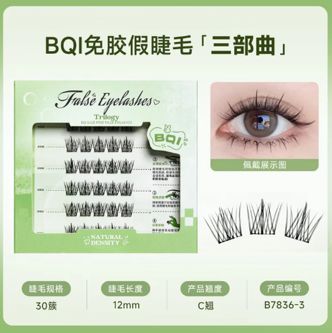 屏幕截图 2026-04-20 125233