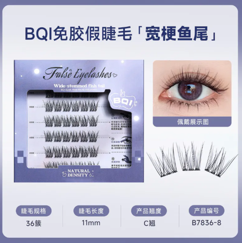 屏幕截图 2026-04-20 125242