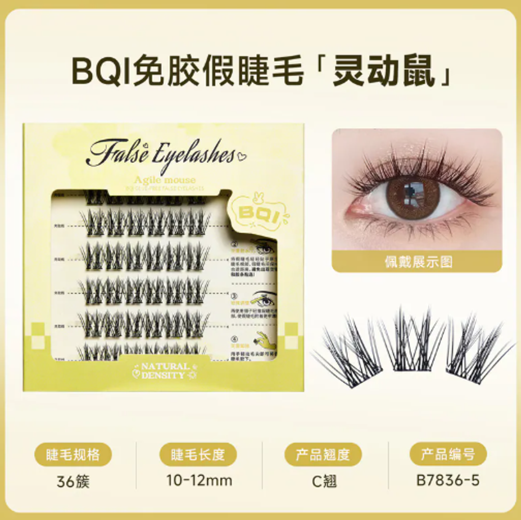 屏幕截图 2026-04-20 125300