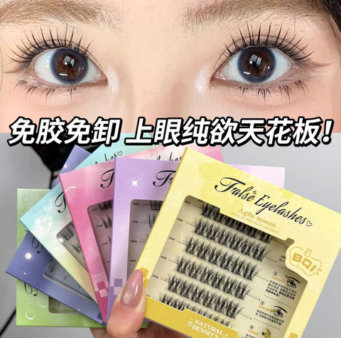 屏幕截图 2026-04-20 125312
