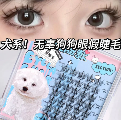 屏幕截图 2026-04-20 125420