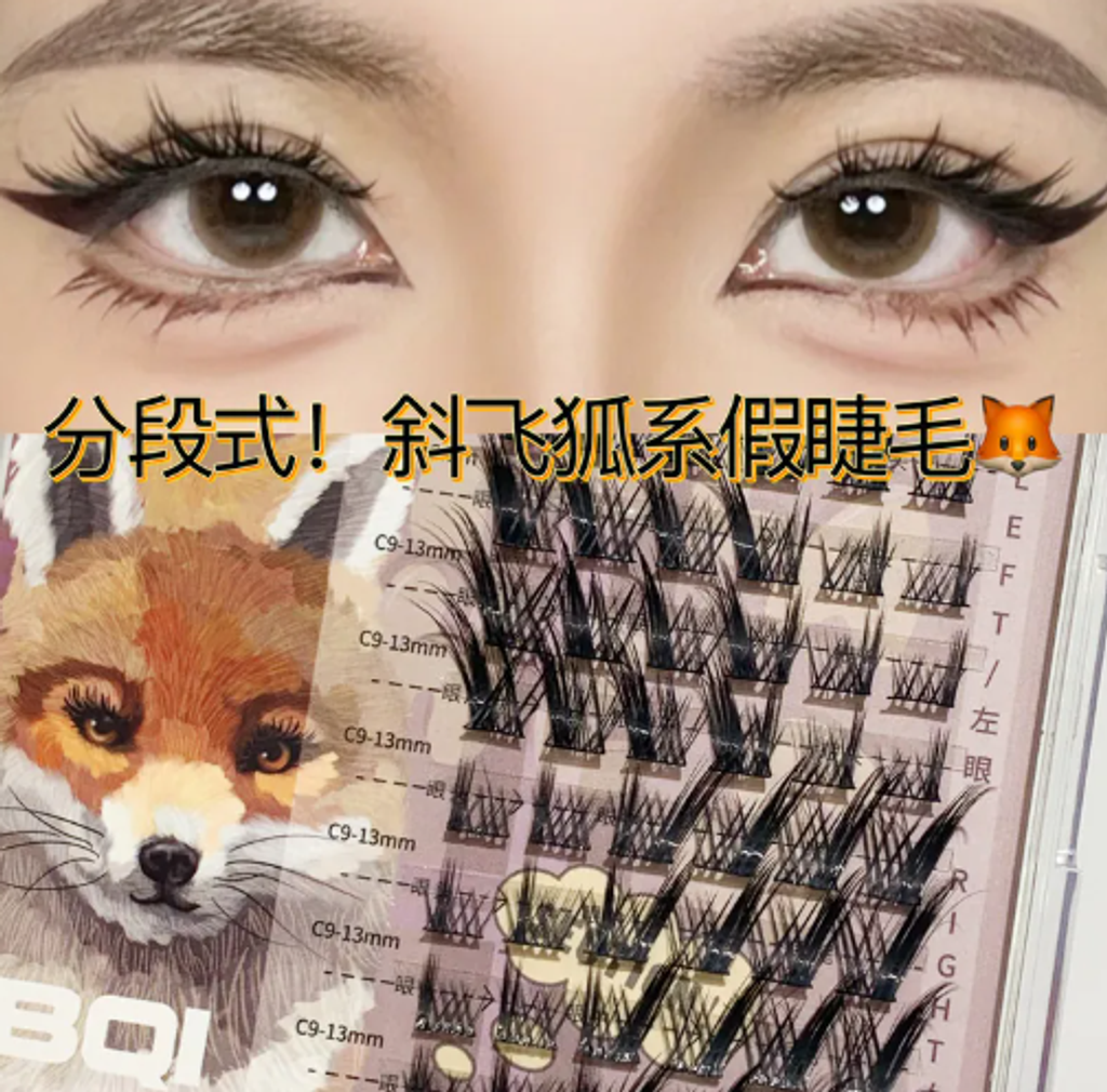 屏幕截图 2026-04-20 125416