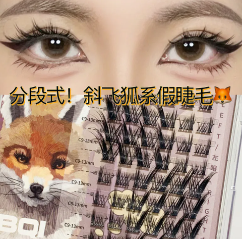 屏幕截图 2026-04-20 125416