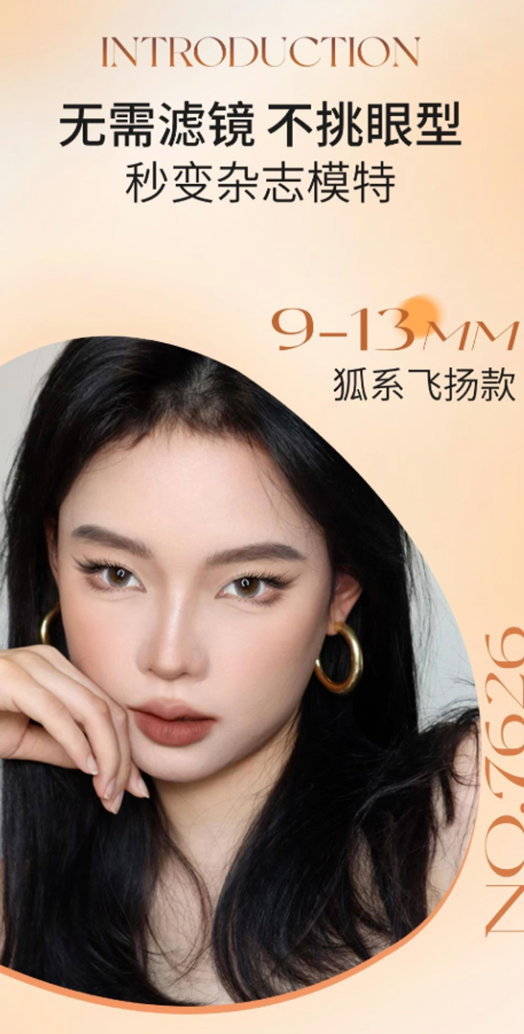 屏幕截图 2026-04-20 125426