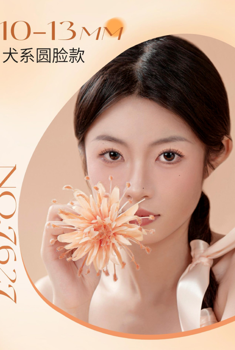 屏幕截图 2026-04-20 125434