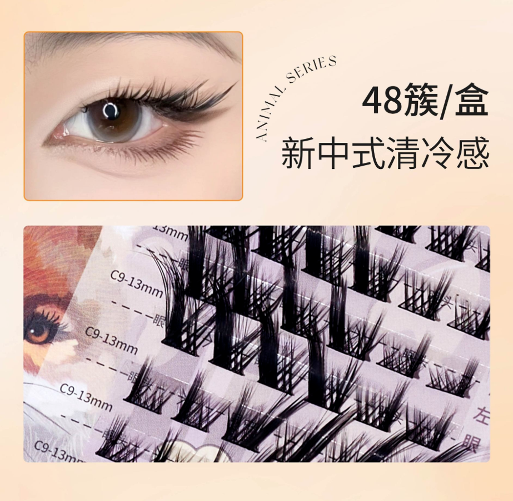 屏幕截图 2026-04-20 125429