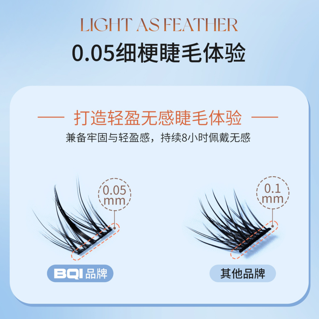 屏幕截图 2026-04-20 125442