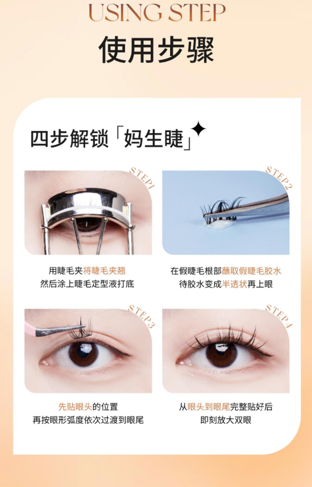 屏幕截图 2026-04-20 125447