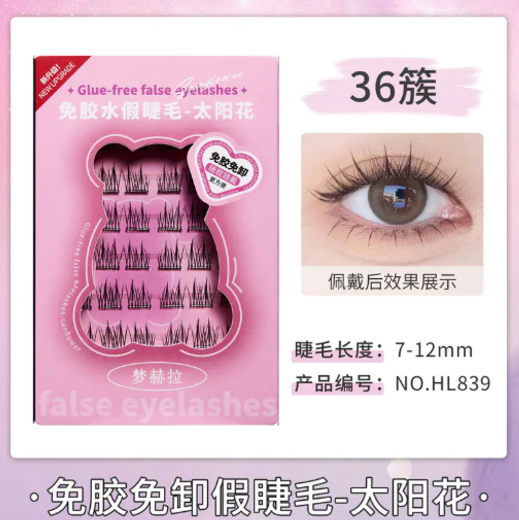 屏幕截图 2026-04-20 125531