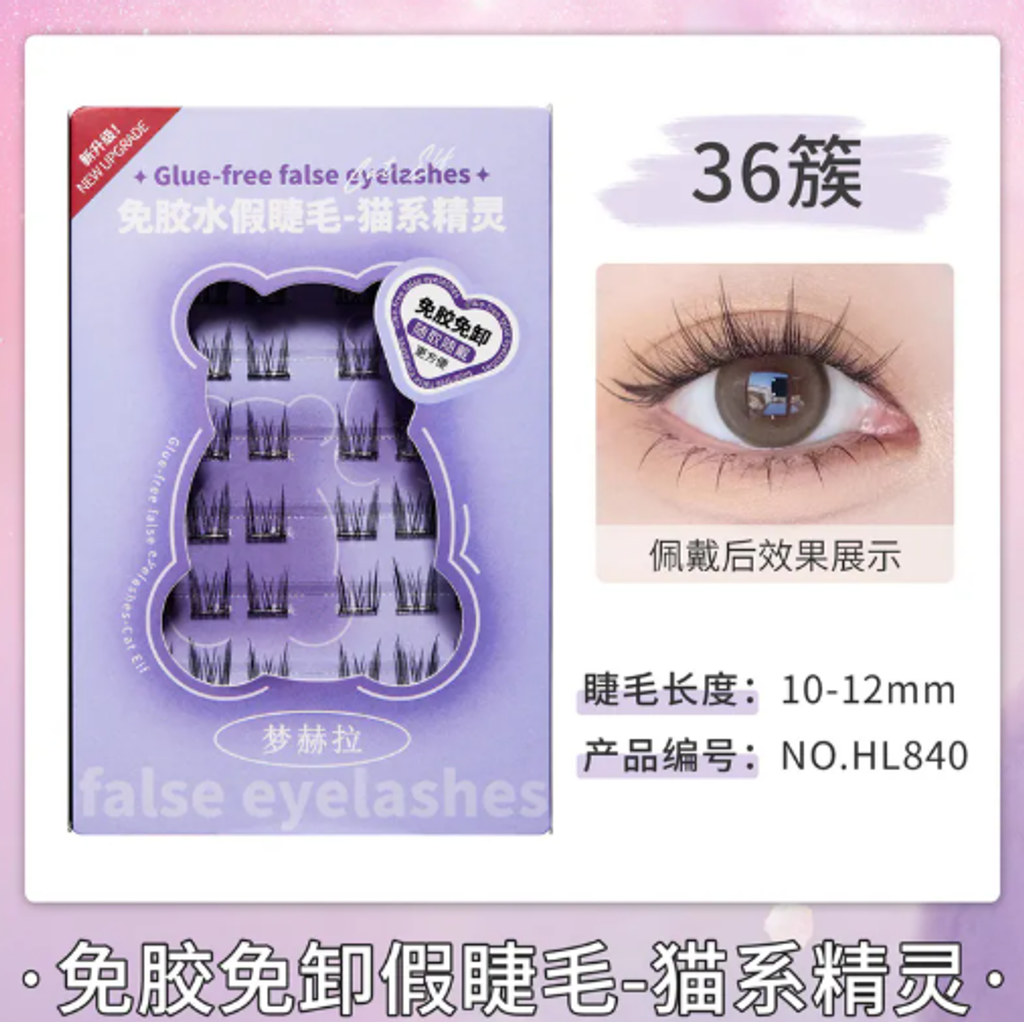 屏幕截图 2026-04-20 125539
