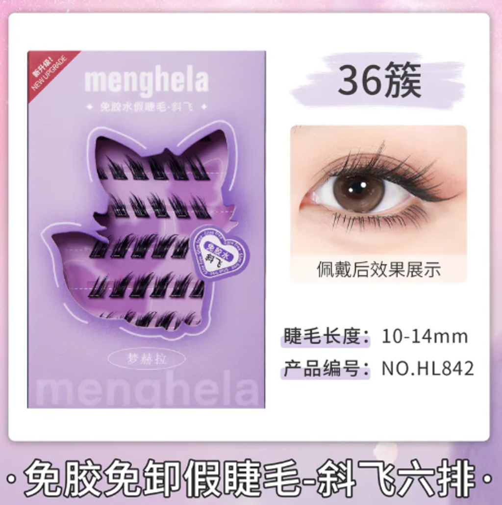 屏幕截图 2026-04-20 125542