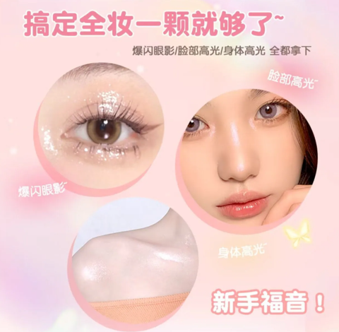 屏幕截图 2026-04-20 130413