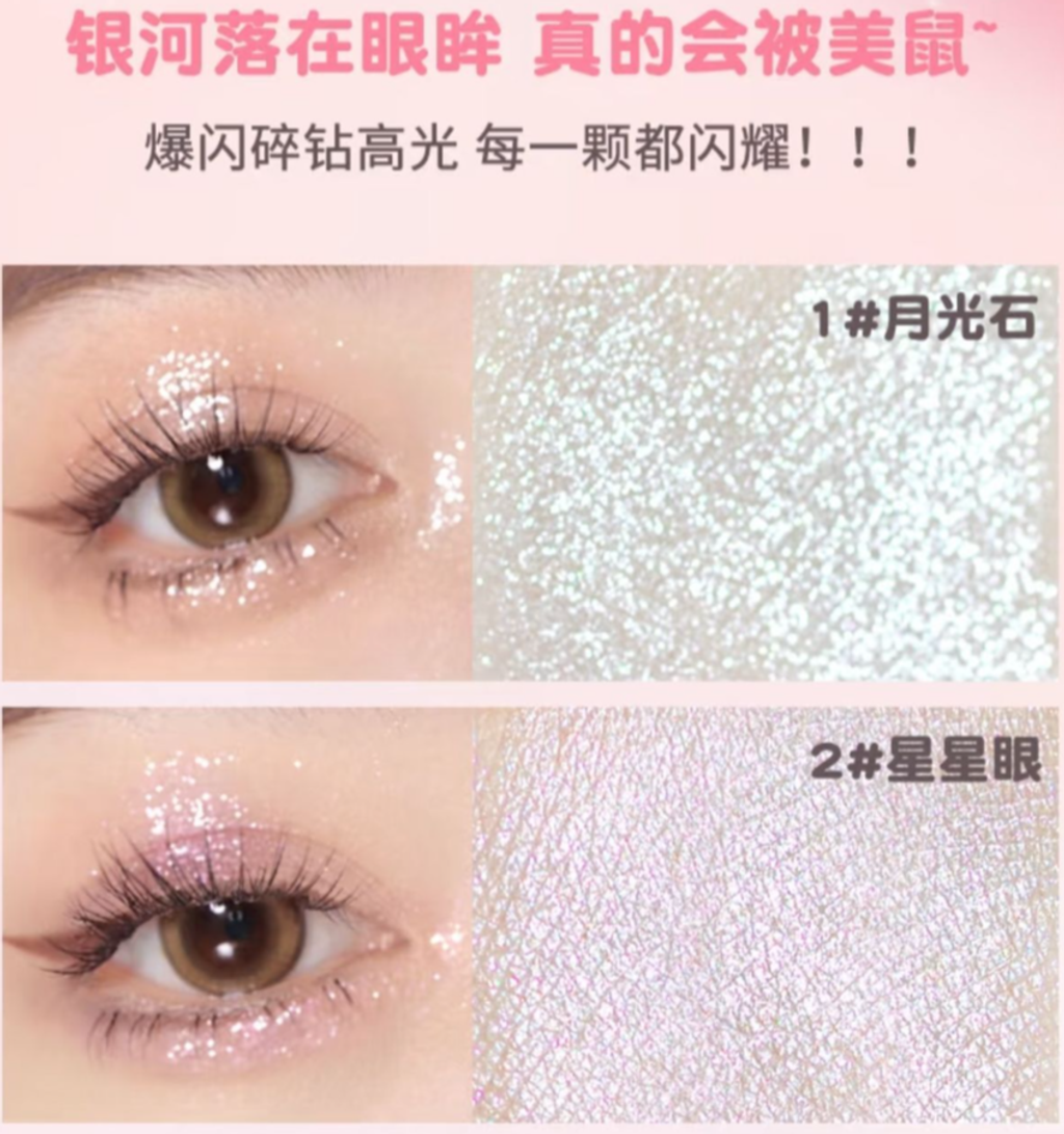 屏幕截图 2026-04-20 130421