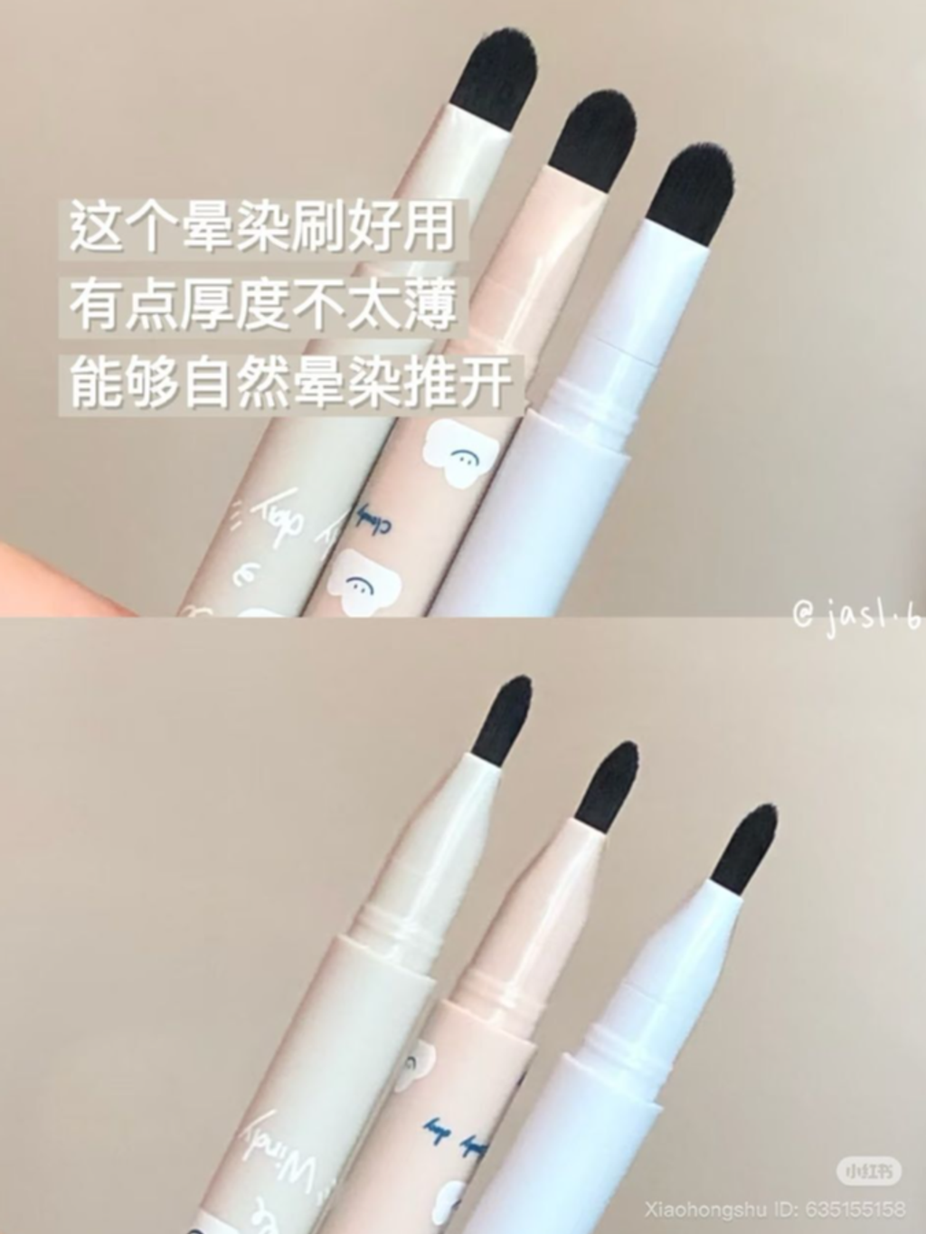 屏幕截图 2026-04-20 151300