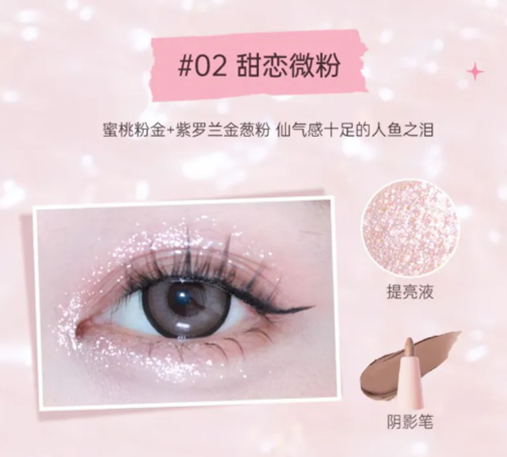 屏幕截图 2026-04-20 152217