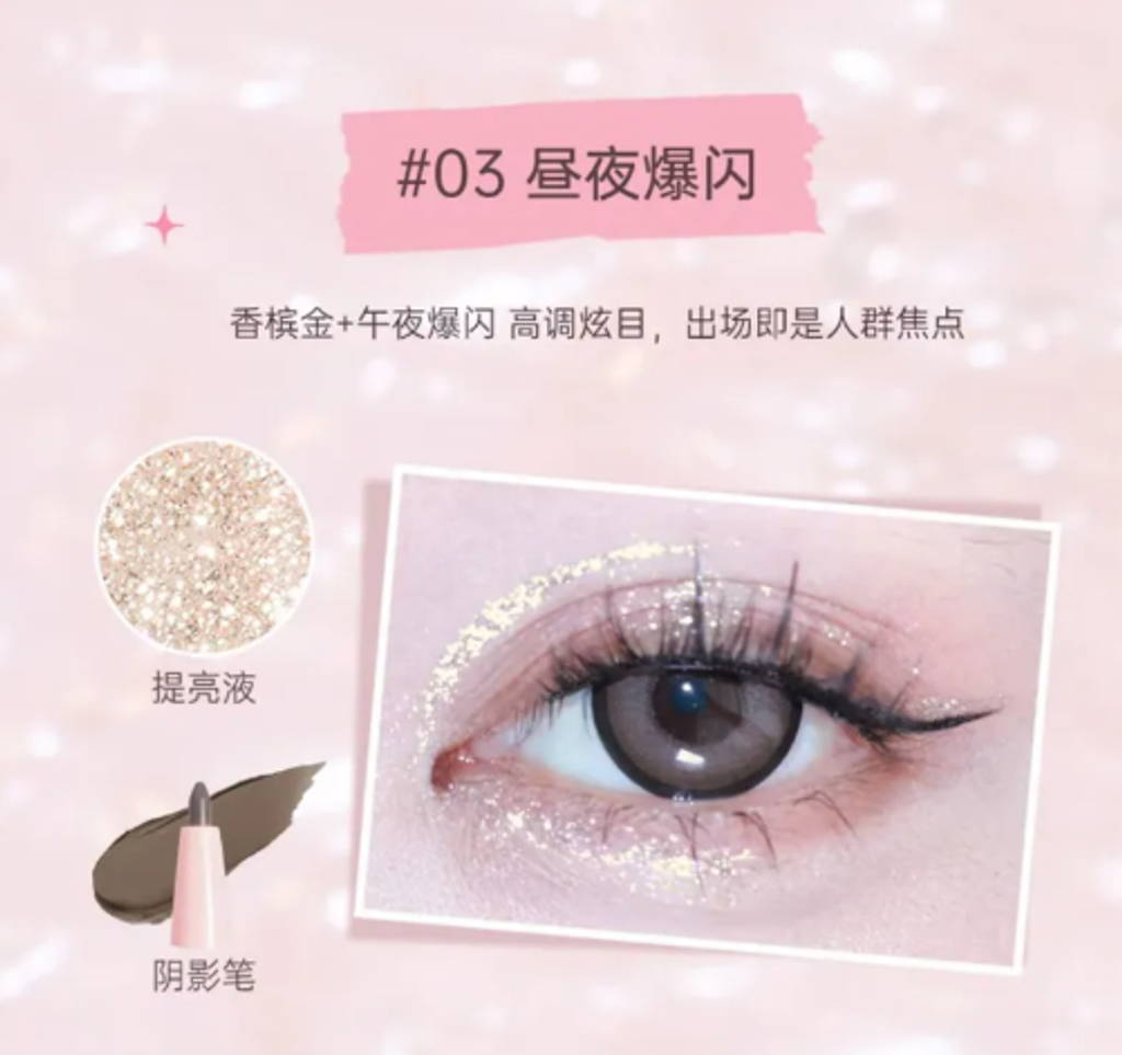 屏幕截图 2026-04-20 152227