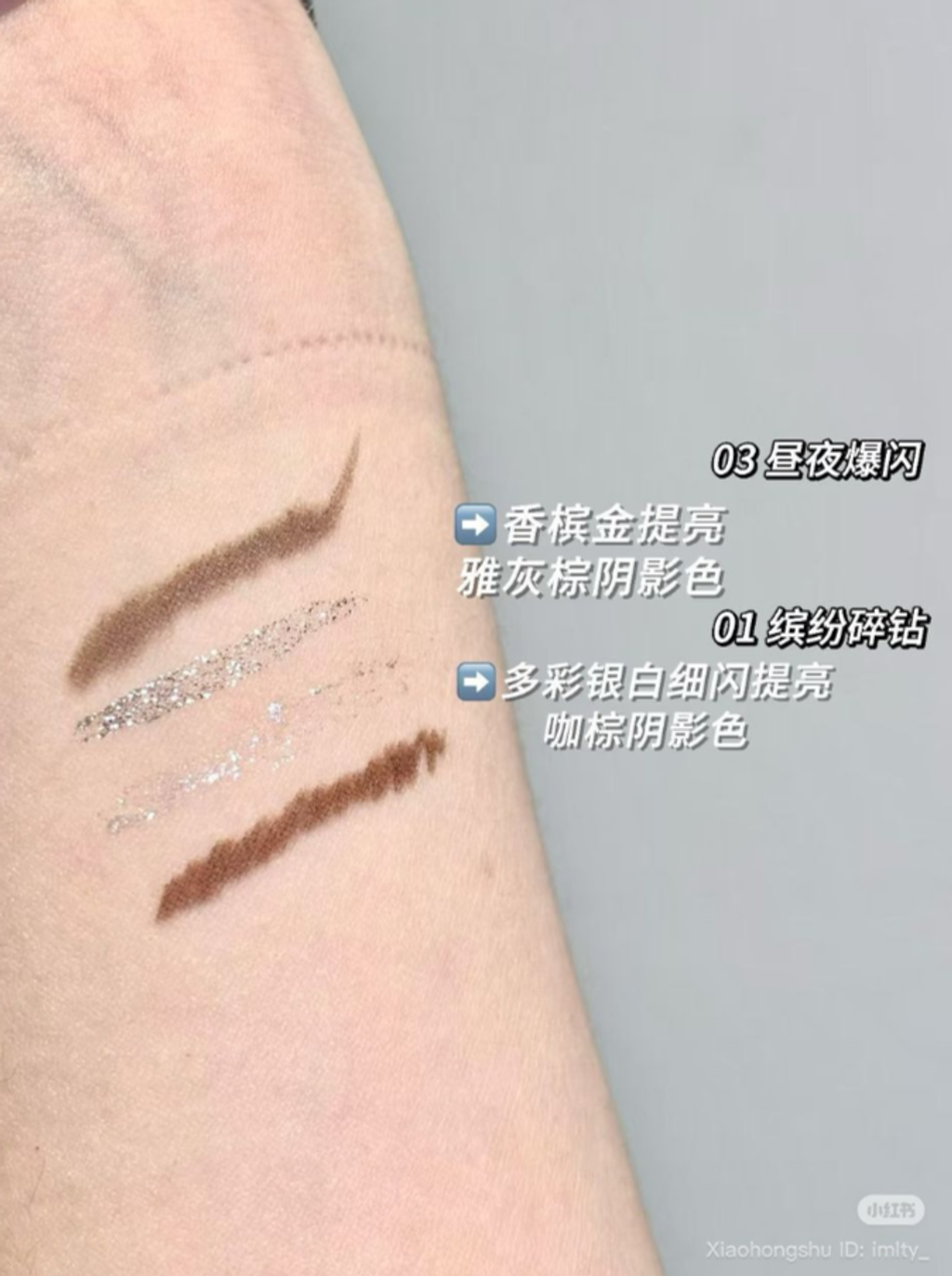 屏幕截图 2026-04-20 152307