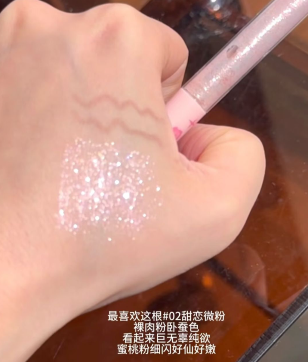 屏幕截图 2026-04-20 152250