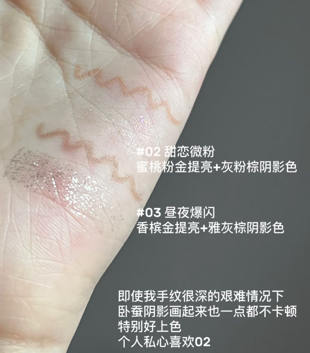 屏幕截图 2026-04-20 152254