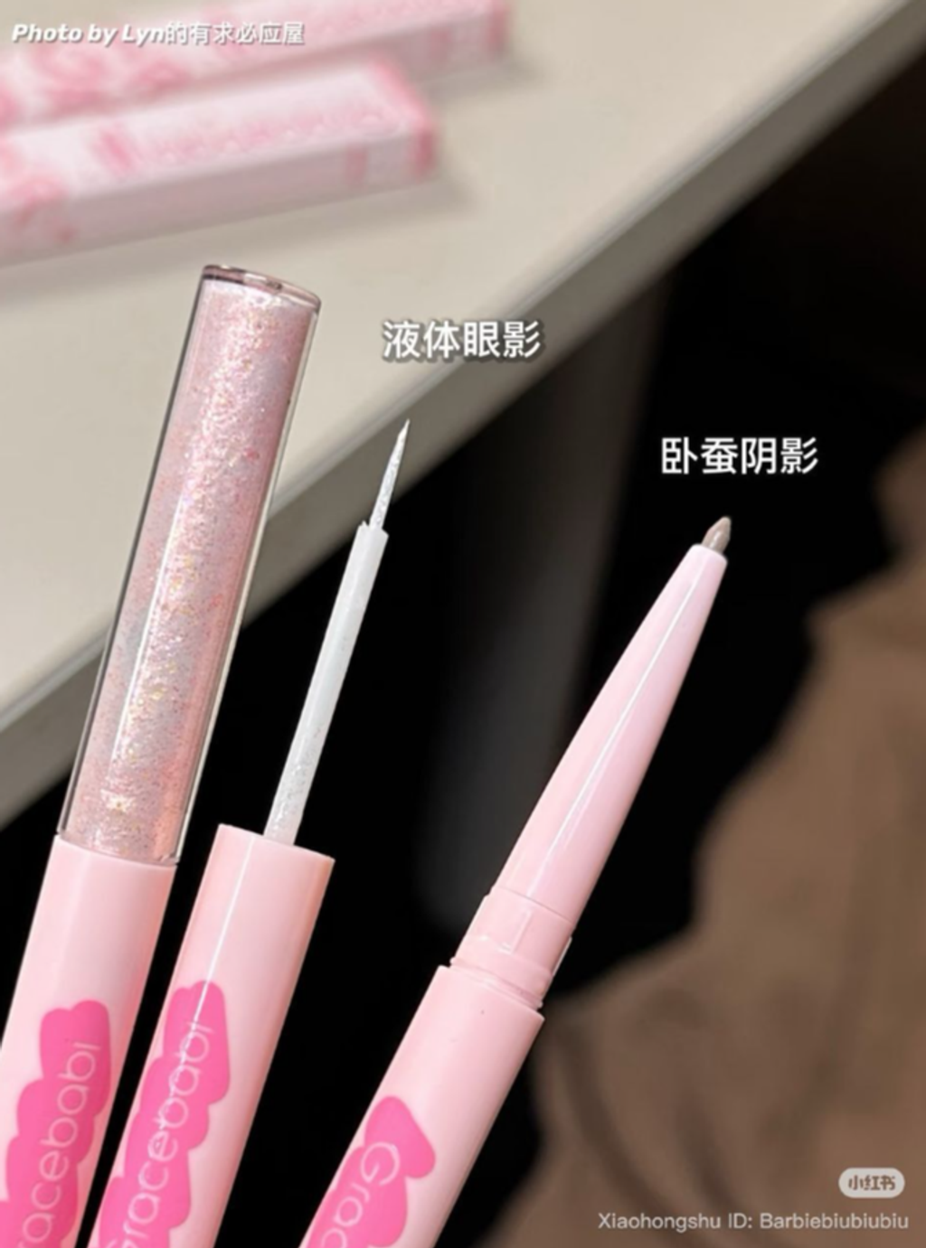 屏幕截图 2026-04-20 152246