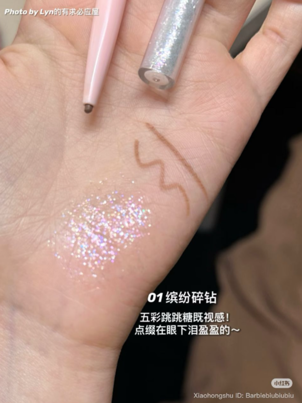屏幕截图 2026-04-20 152258