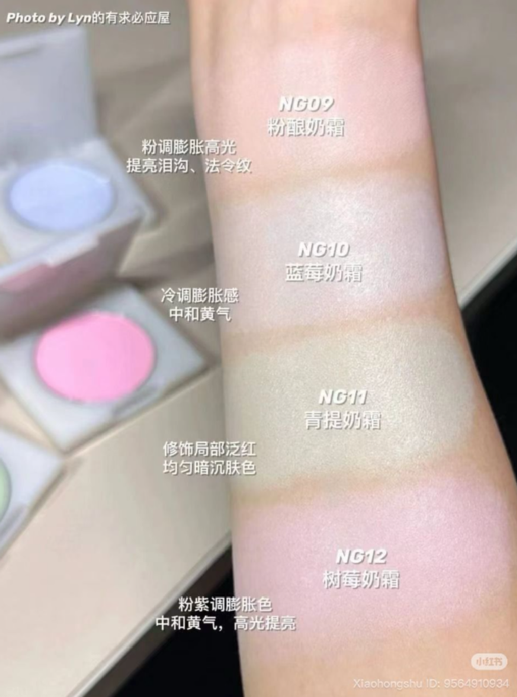 屏幕截图 2026-04-20 152752