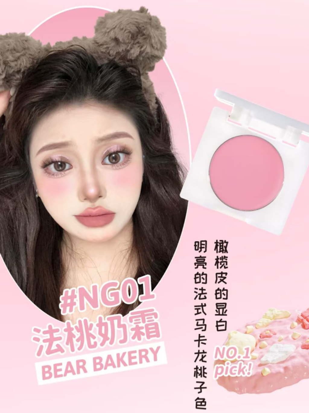 屏幕截图 2026-04-20 152721