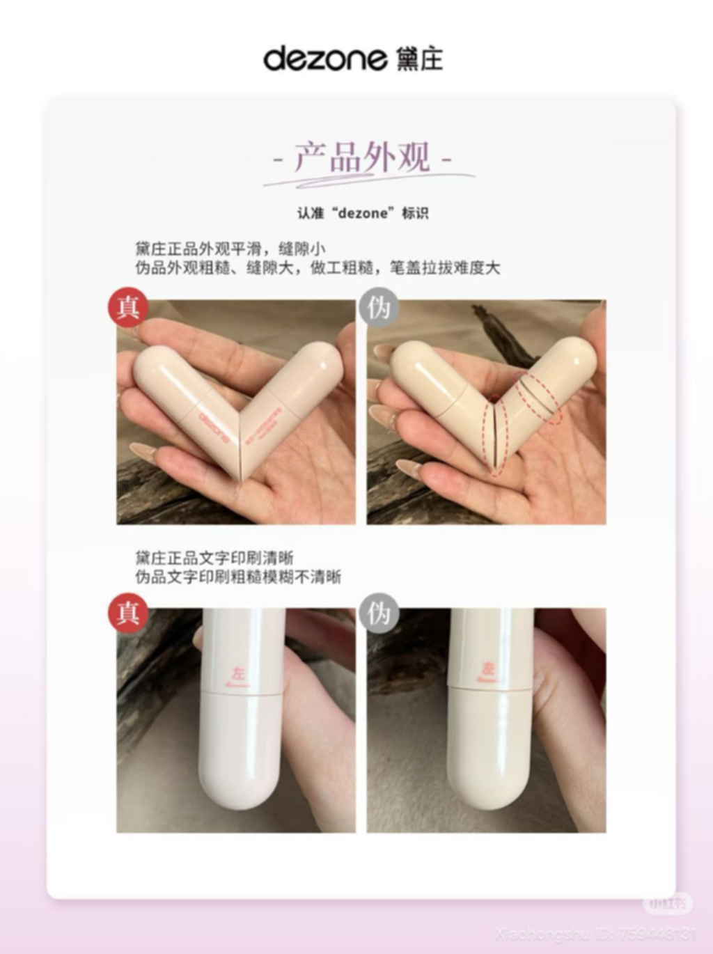 屏幕截图 2026-04-20 155447