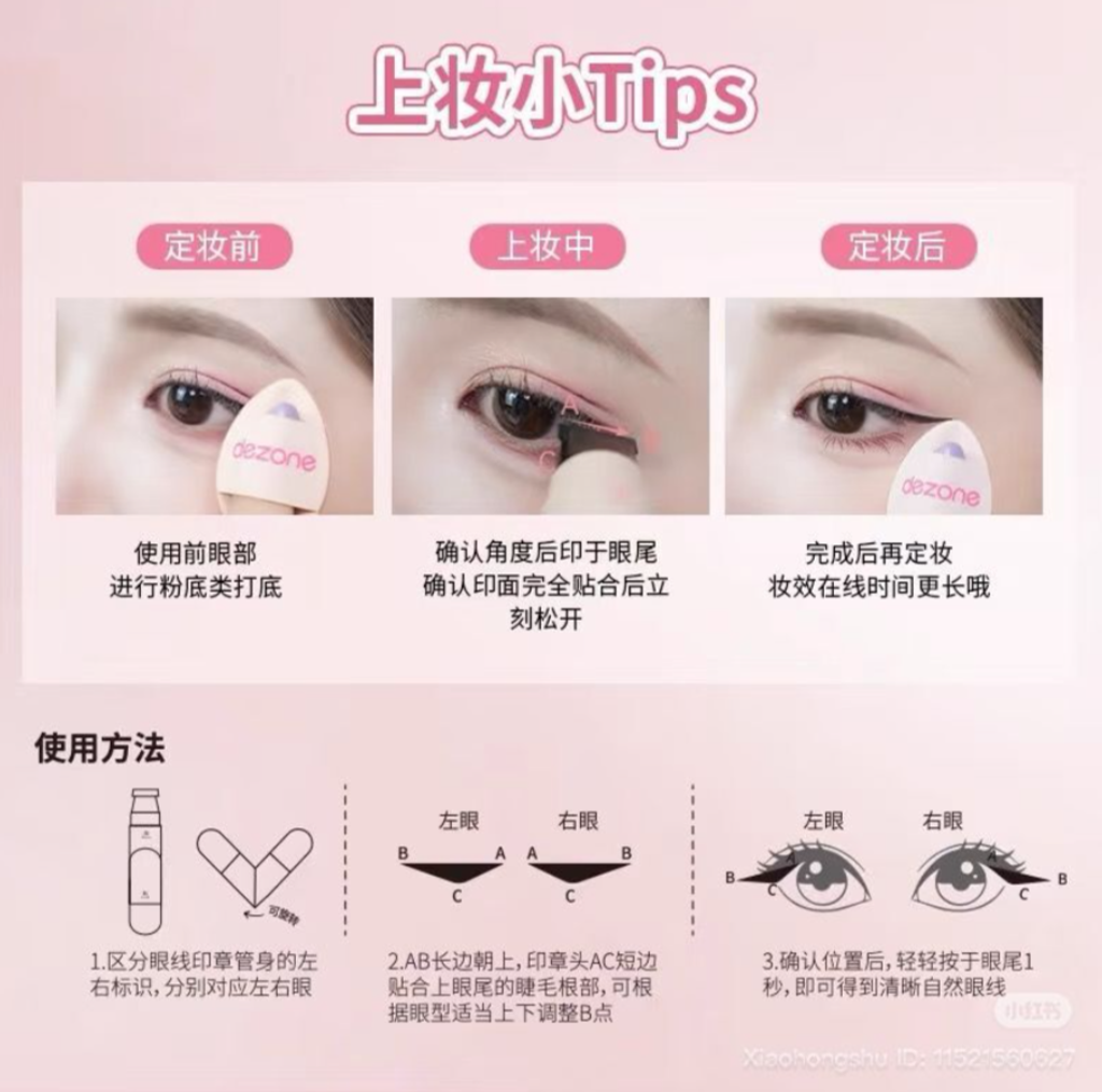 屏幕截图 2026-04-20 155433