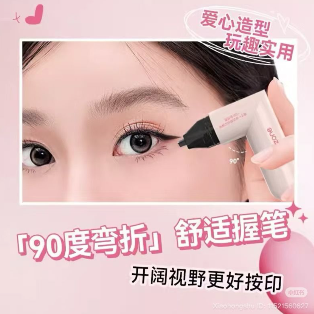 屏幕截图 2026-04-20 155427