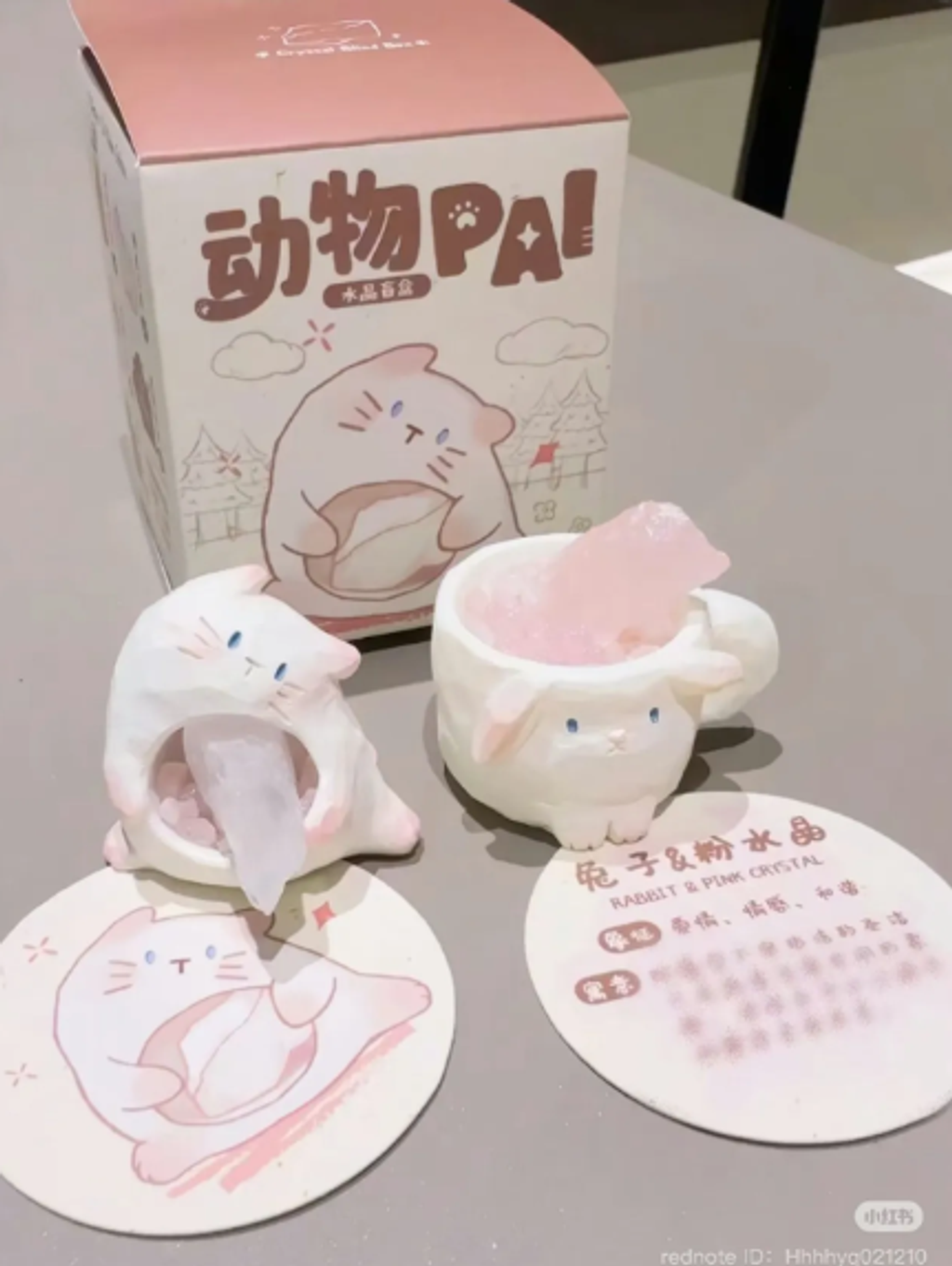 屏幕截图 2026-04-20 155721