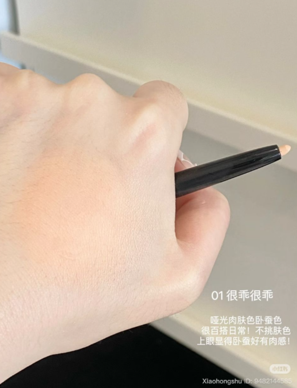 屏幕截图 2026-04-20 160737