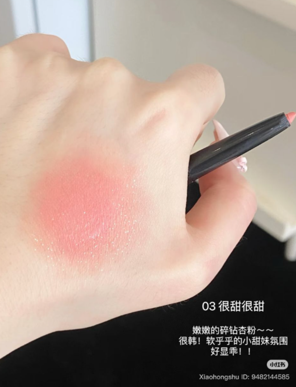 屏幕截图 2026-04-20 160748