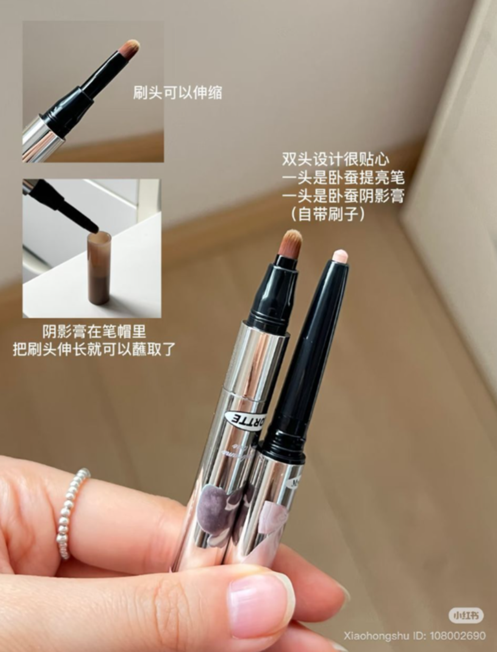 屏幕截图 2026-04-20 160725