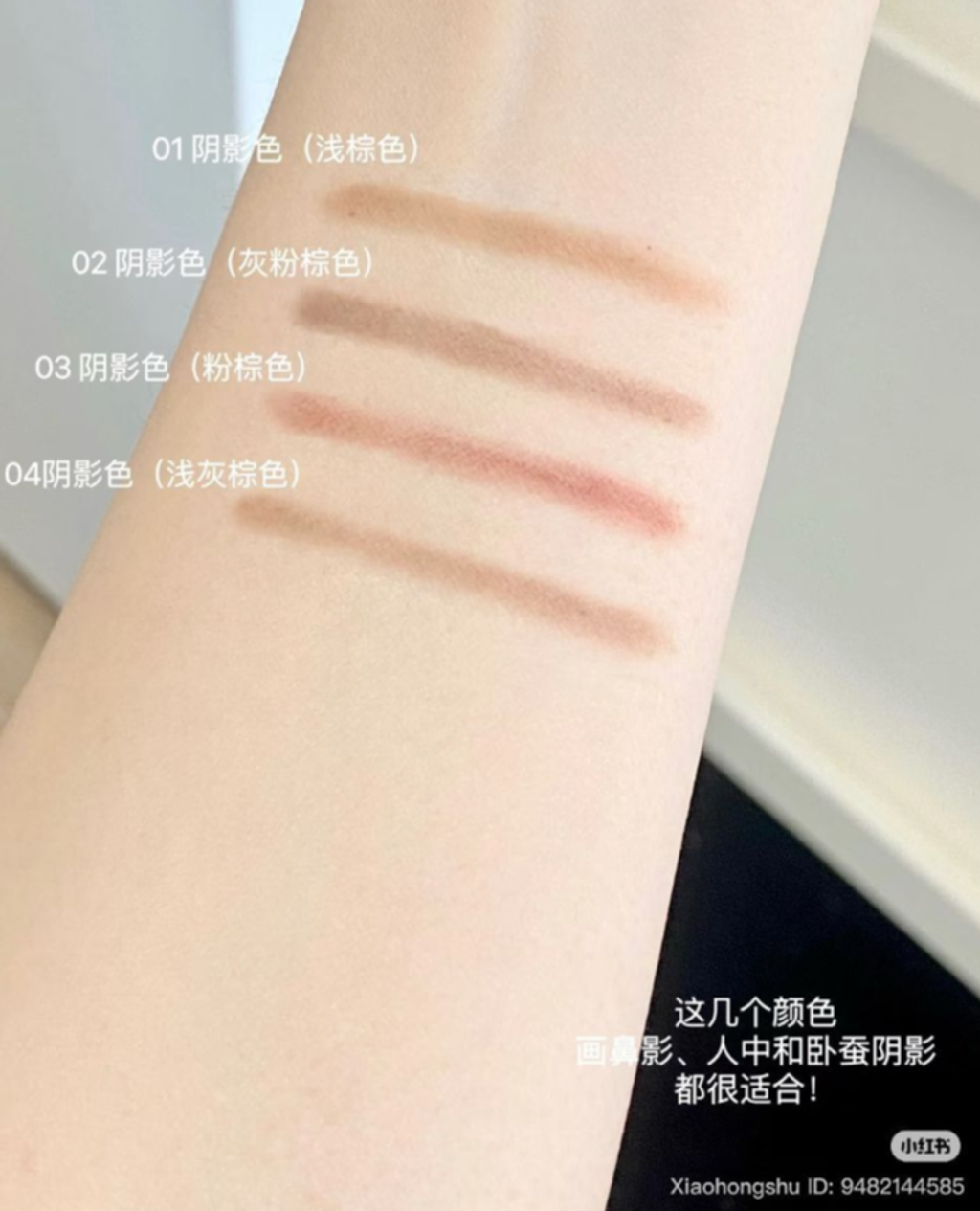 屏幕截图 2026-04-20 160807