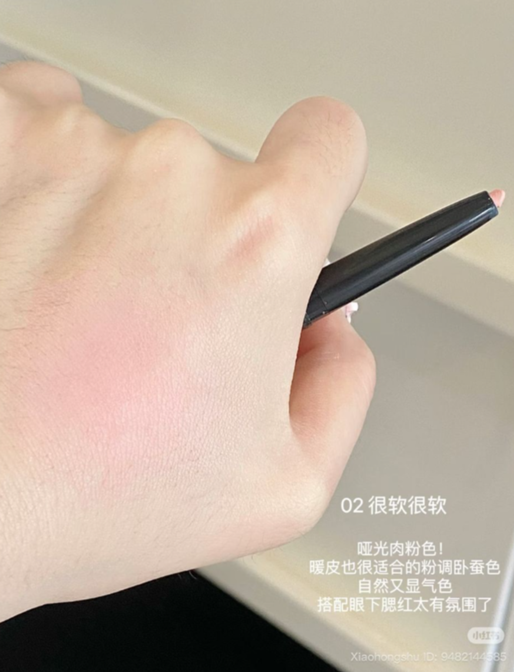 屏幕截图 2026-04-20 160742