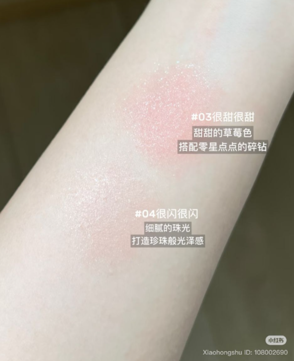 屏幕截图 2026-04-20 160801