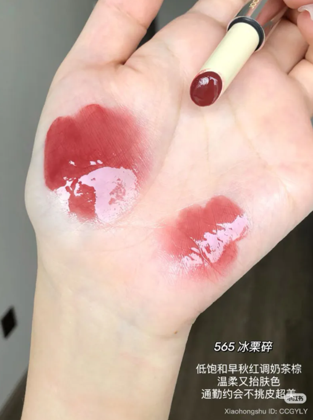 屏幕截图 2026-04-20 161104