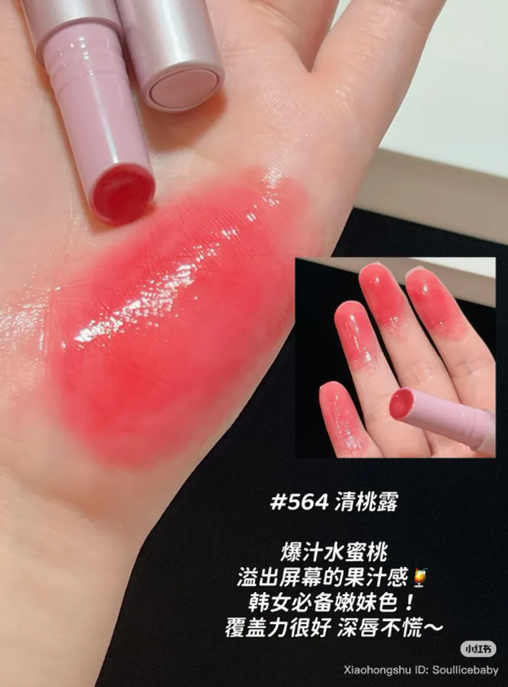 屏幕截图 2026-04-20 161059
