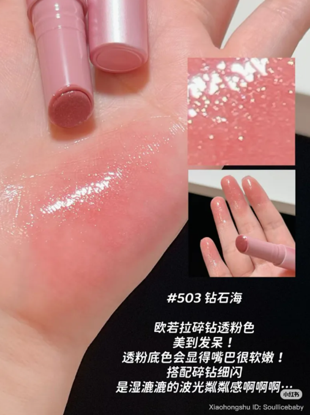 屏幕截图 2026-04-20 161052