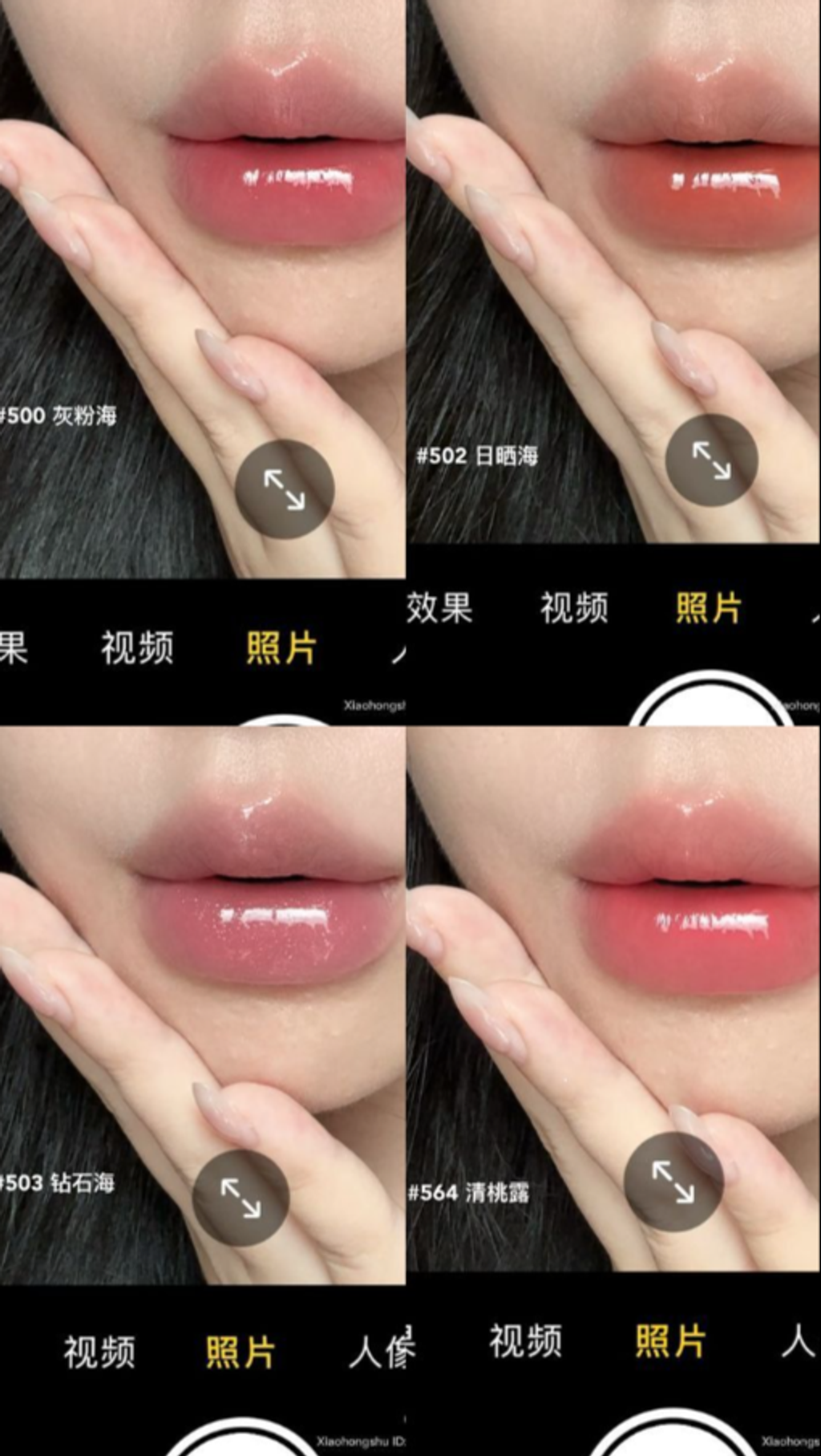 屏幕截图 2026-04-20 161124