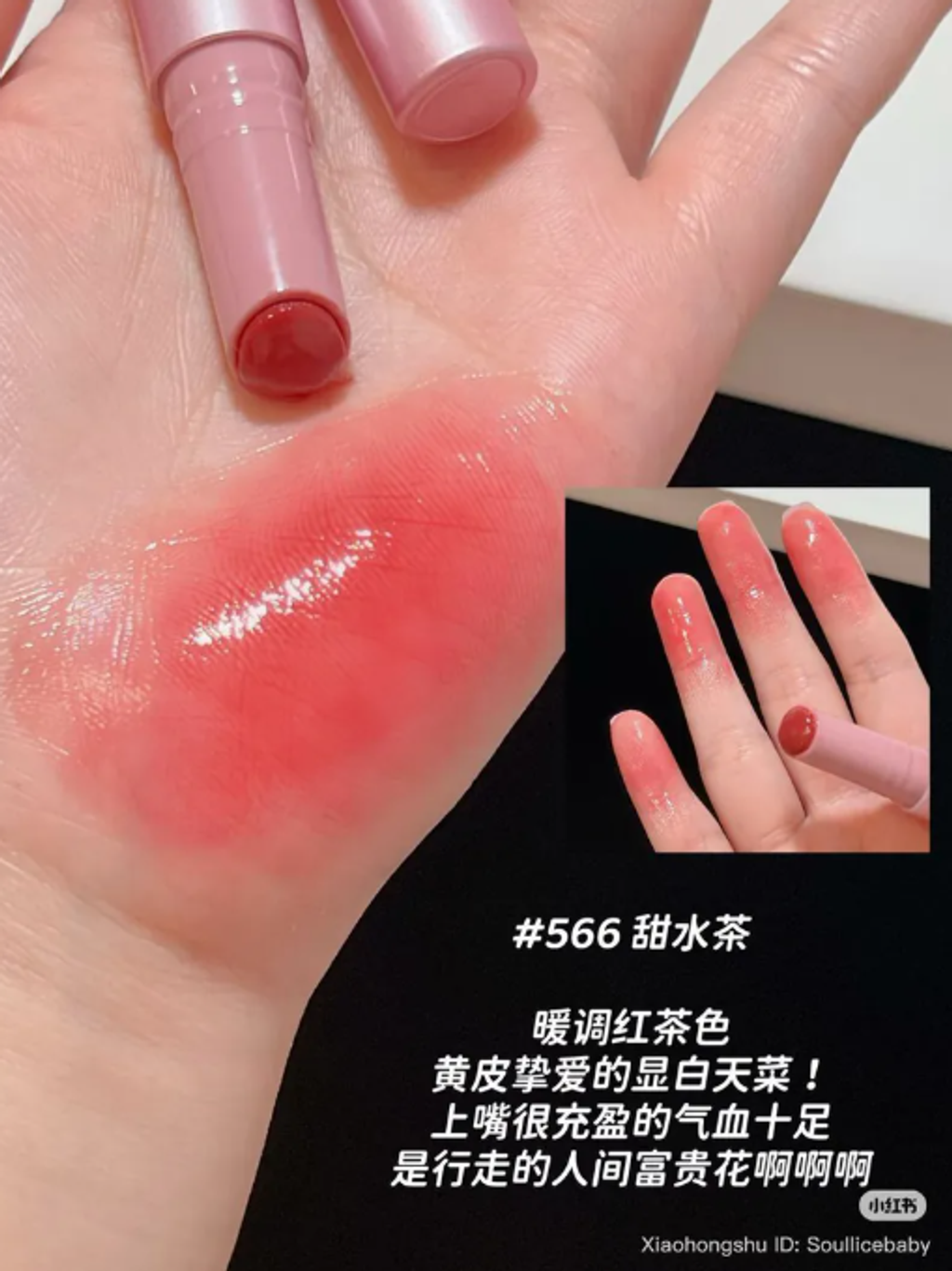 屏幕截图 2026-04-20 161111