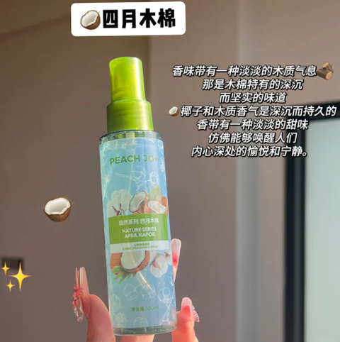 屏幕截图 2026-04-20 162507