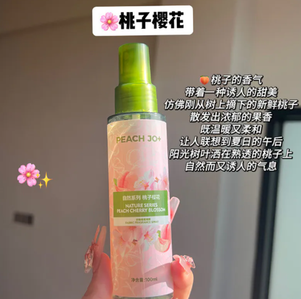屏幕截图 2026-04-20 162501