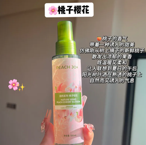 屏幕截图 2026-04-20 162501