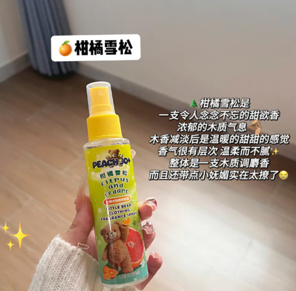 屏幕截图 2026-04-20 163707