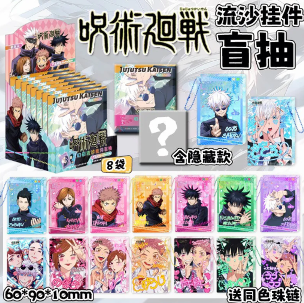 屏幕截图 2026-04-20 172725