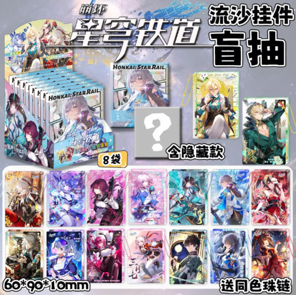 屏幕截图 2026-04-20 172738
