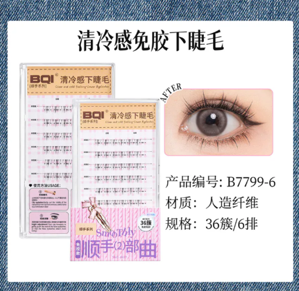 屏幕截图 2026-04-21 124659